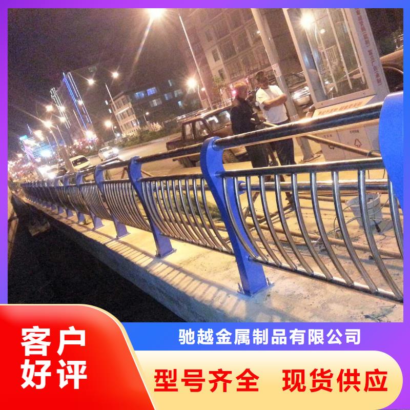 桥梁栏杆-河堤护栏产地货源