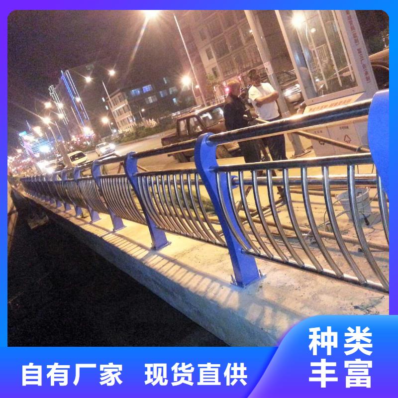 道路護欄高性價比