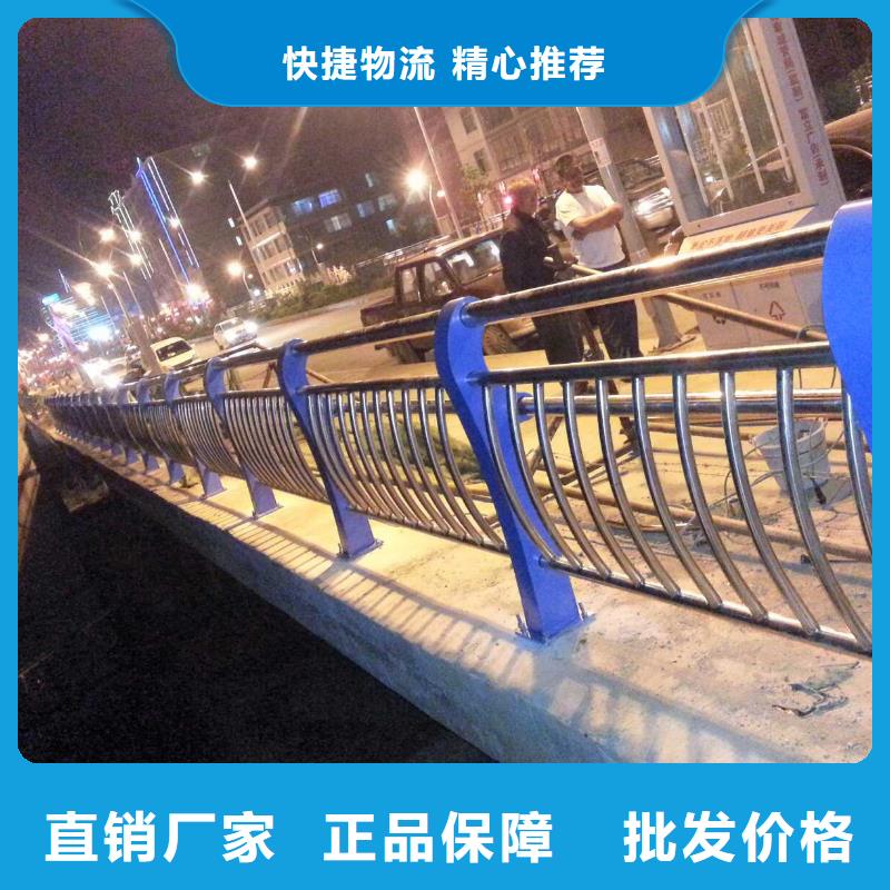 不銹鋼防撞護欄-不銹鋼防撞護欄量大從優