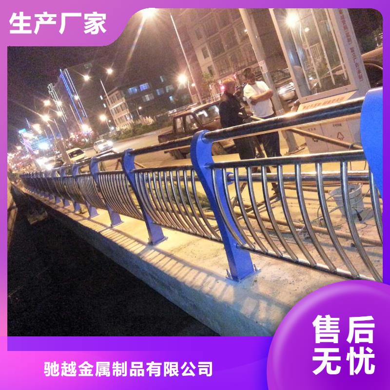 自治區防撞欄桿商家