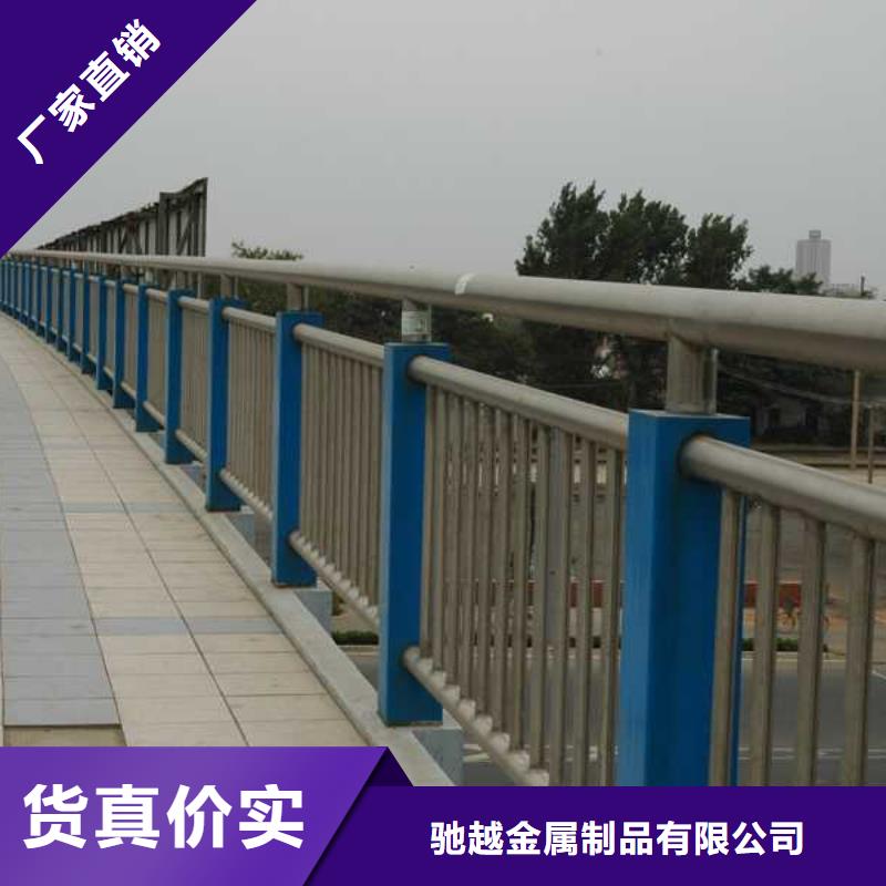 復合管護欄制作工廠