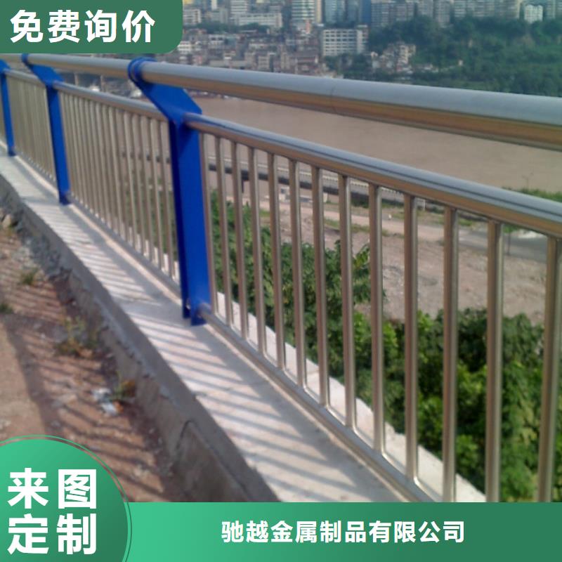 橋梁欄桿【【防撞護欄】】量大更優惠
