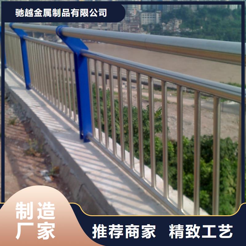 河道欄桿省心省錢