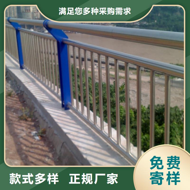 橋梁欄桿訂購