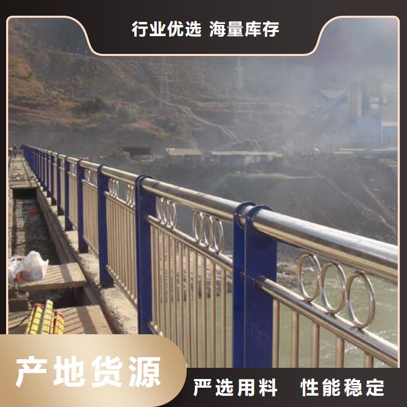 道路護欄定制