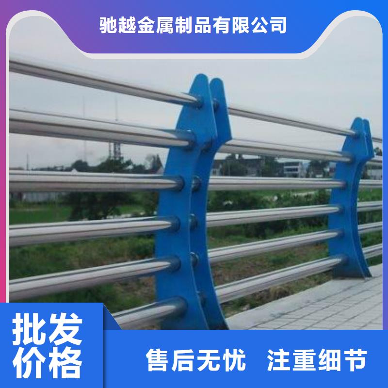 河道欄桿訂做