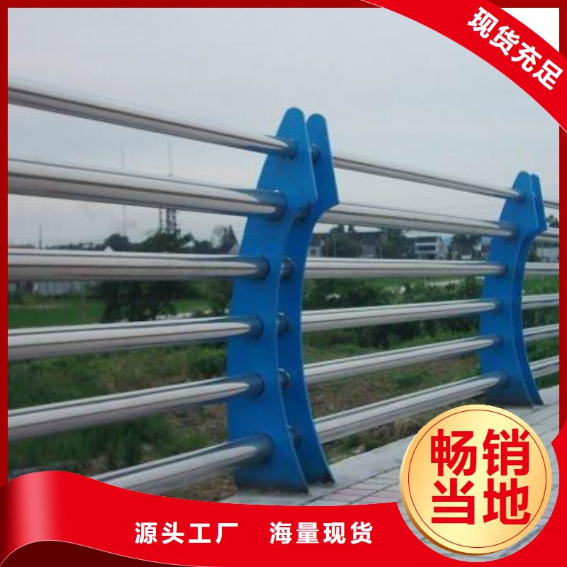 道路護欄-道路護欄重信譽廠家