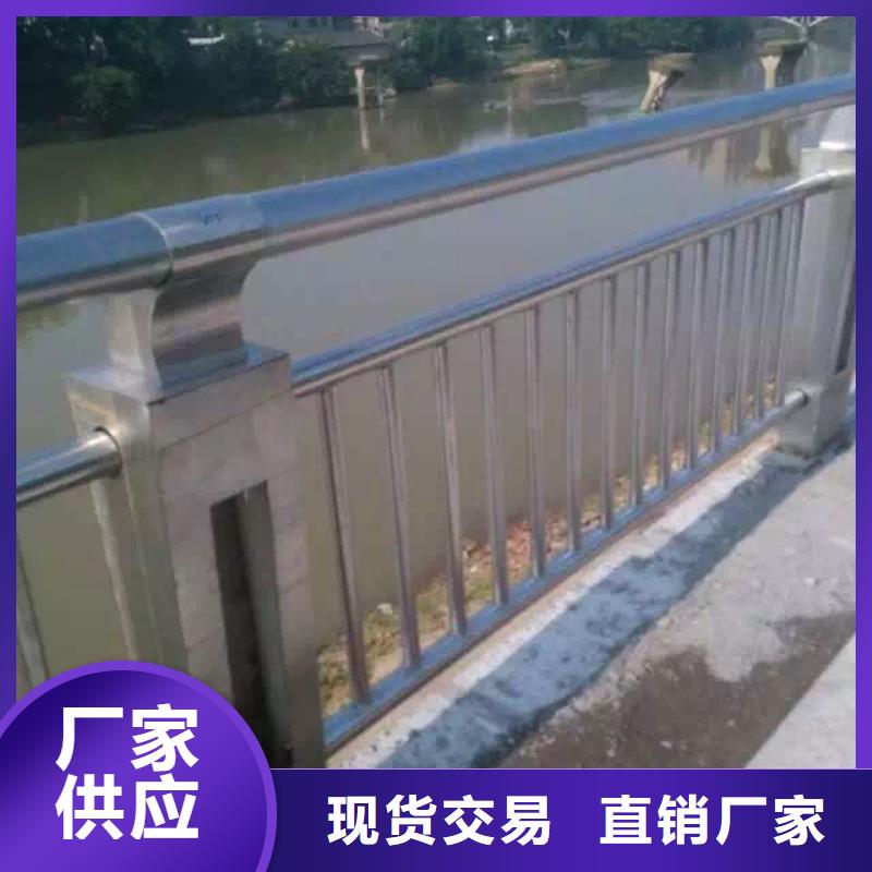 高質量新型防撞護欄供應商