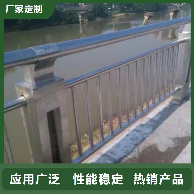 橋梁防撞護欄廠家量大優惠