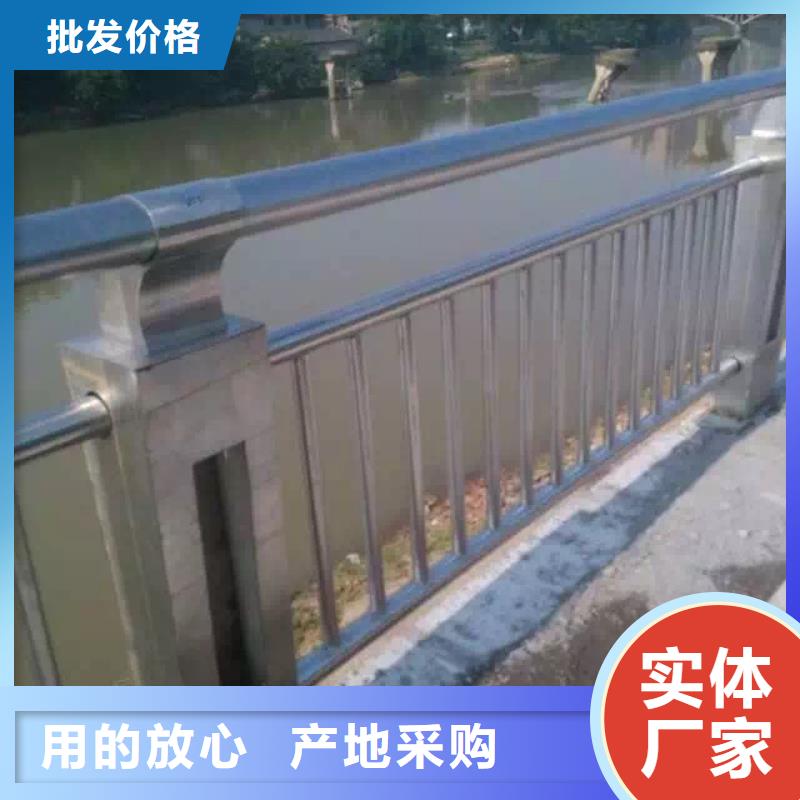 新型橋梁護欄期待您的來電