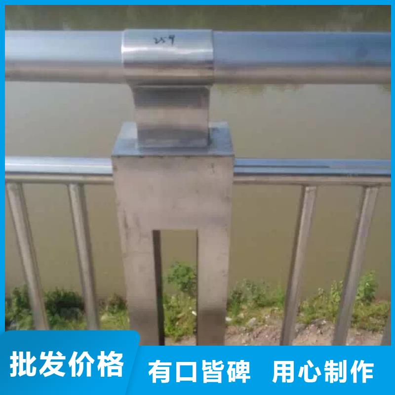 高質(zhì)量新型防撞護(hù)欄供應(yīng)商