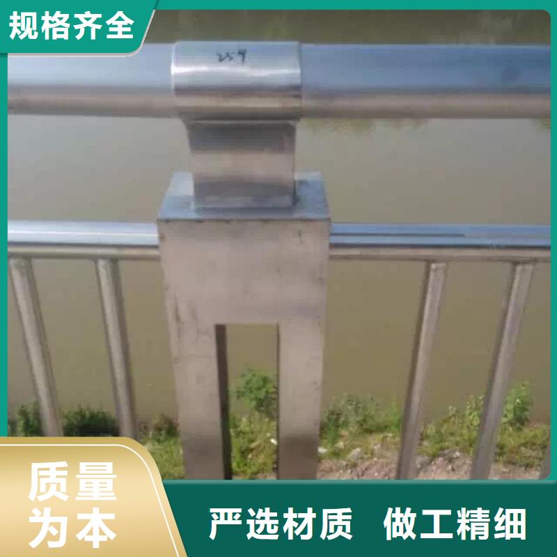 高質(zhì)量新型防撞護(hù)欄供應(yīng)商