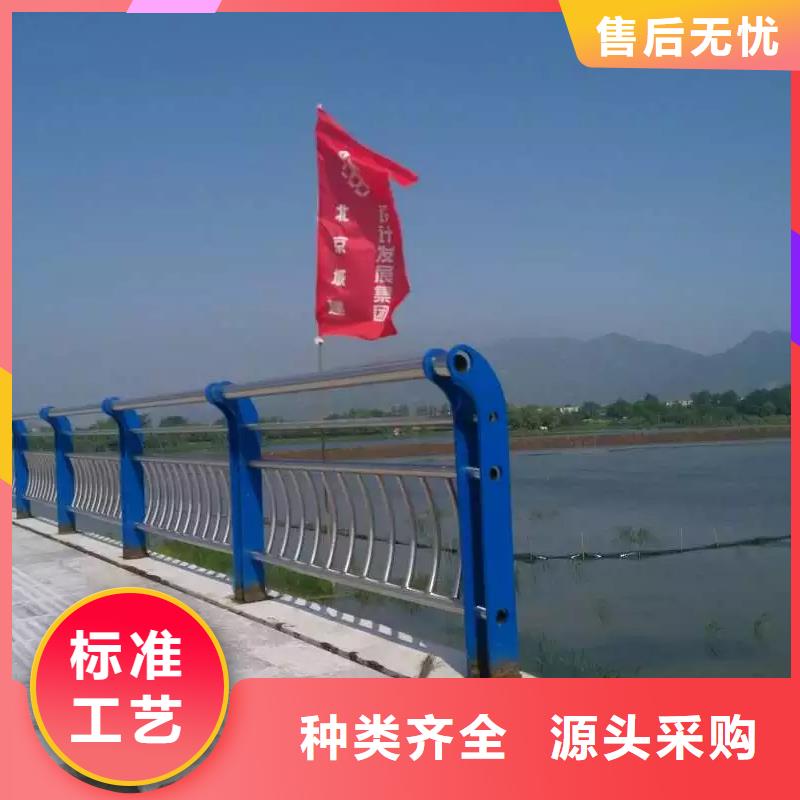 值得信賴的道路護欄生產廠家