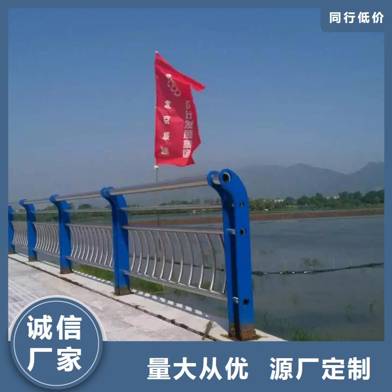 桥梁栏杆河道护栏工厂批发