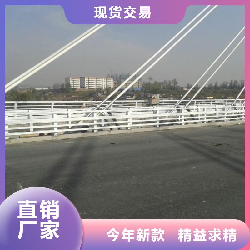 河道欄桿-品牌廠家