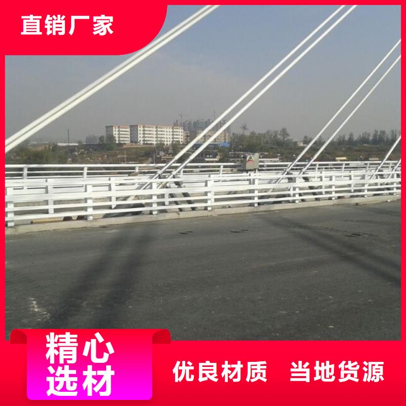 值得信賴的道路護欄生產廠家