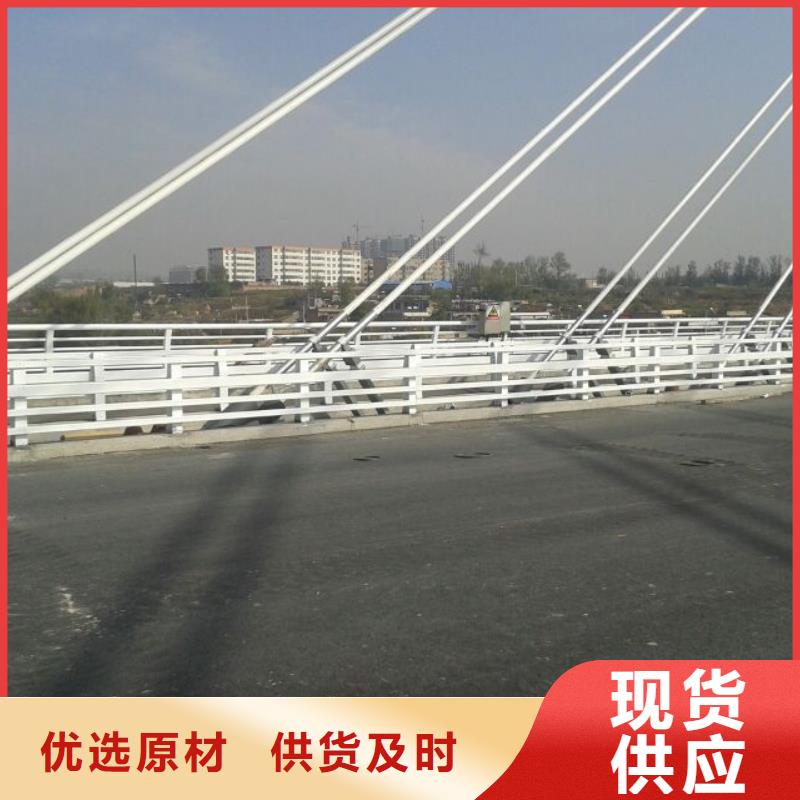 橋梁欄桿交通防撞圍欄安裝簡單