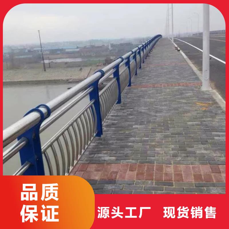 防撞橋梁護欄-點擊洽談