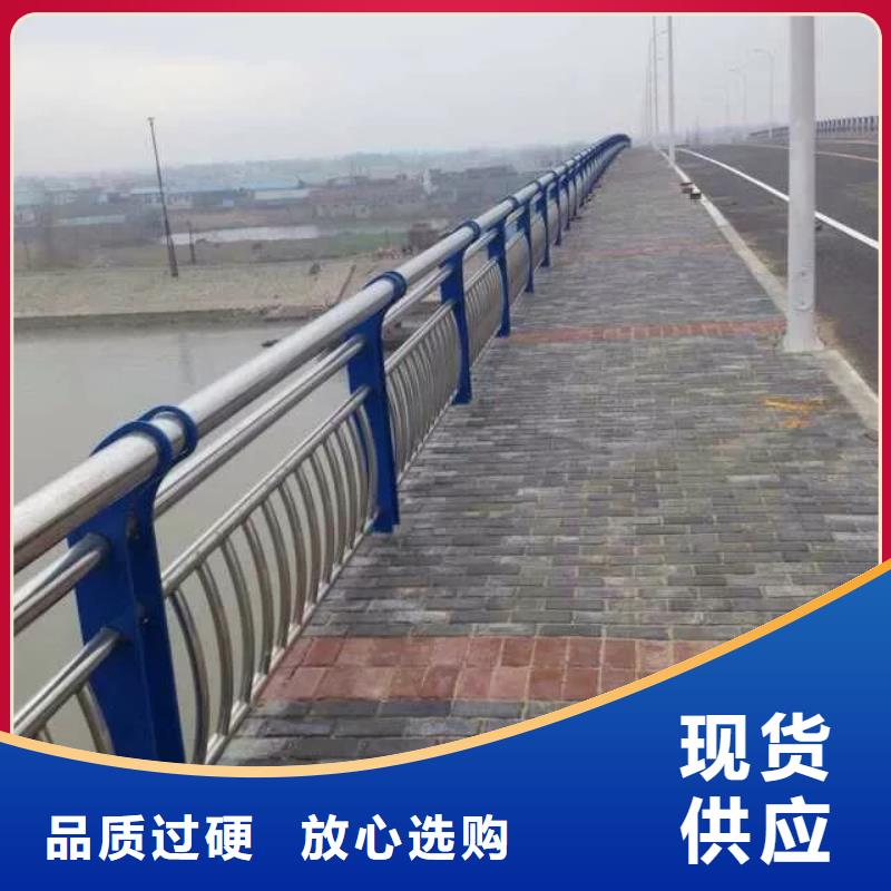 質量可靠的鋼防撞護欄生產廠家