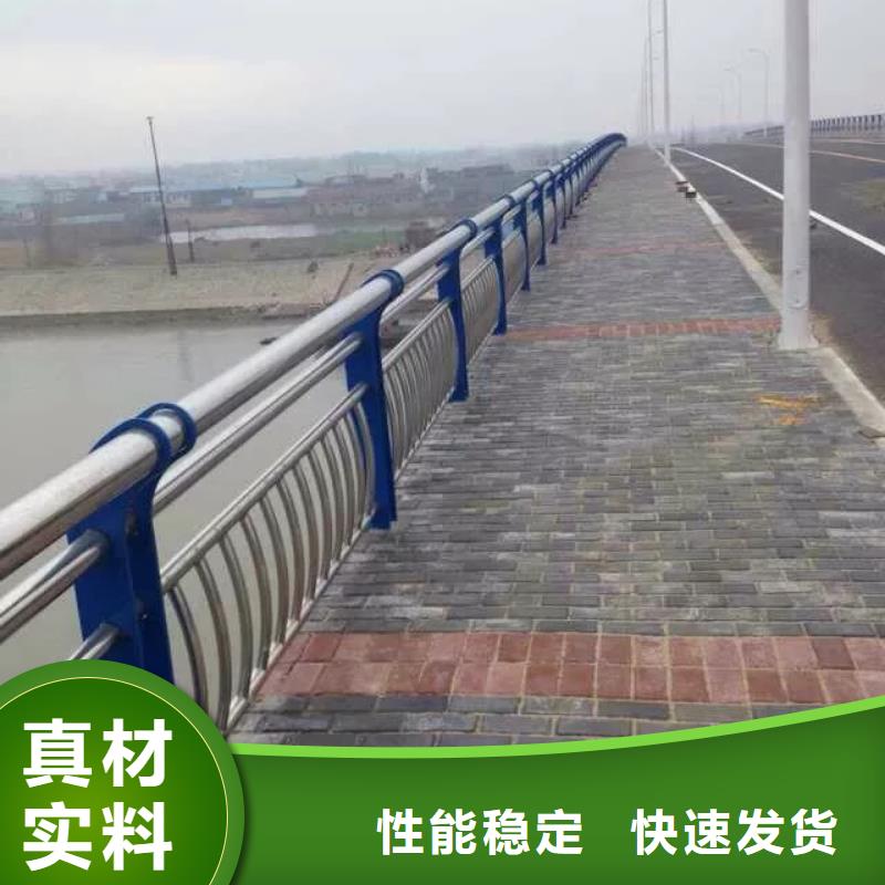 橋梁復(fù)合管護(hù)欄咨詢電話
