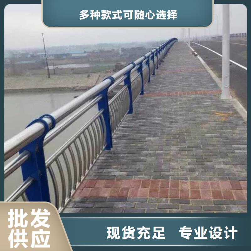 #新型橋梁護欄#歡迎來廠參觀