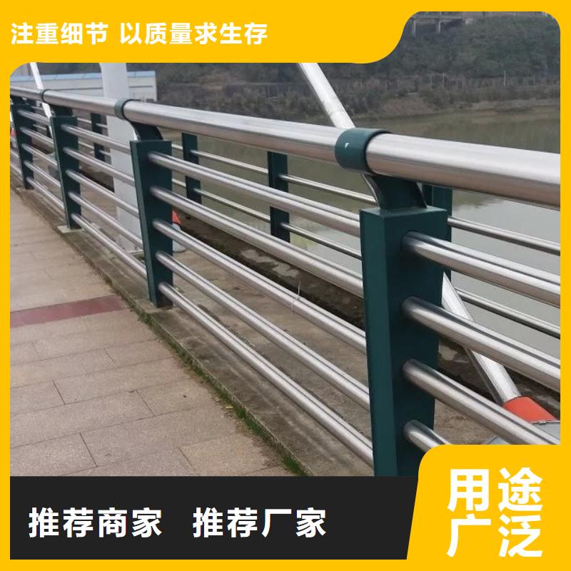 【橋梁欄桿q235b波形護欄板質(zhì)保一年】