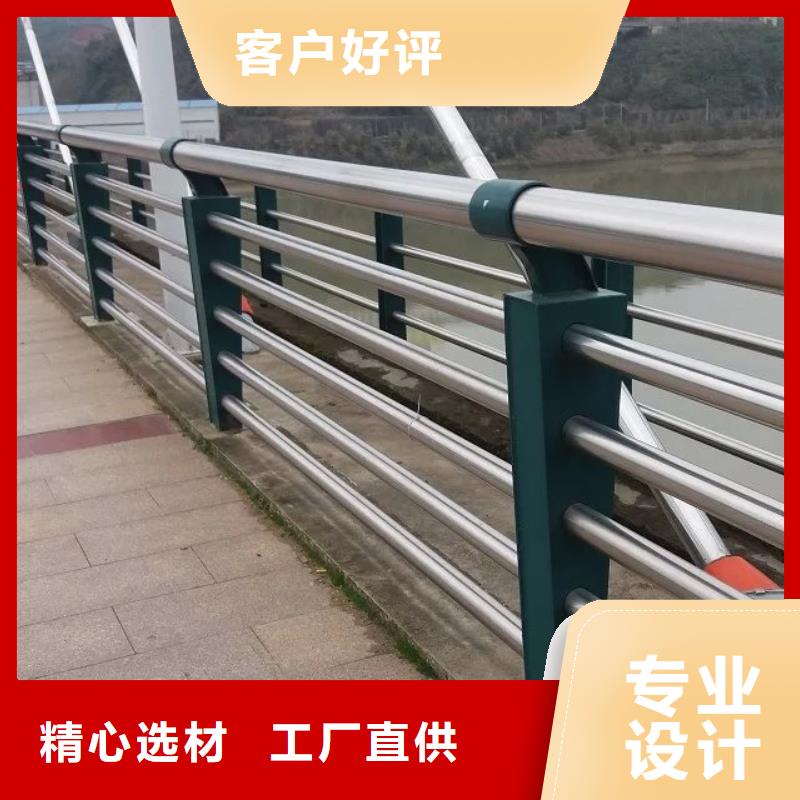 防撞護欄公司
