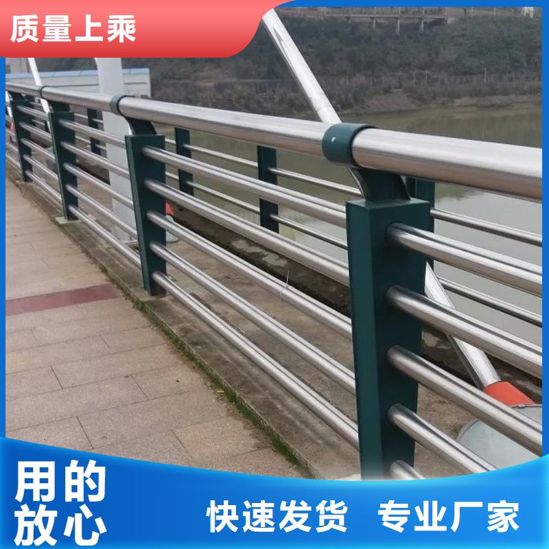 質量可靠的鋼防撞護欄生產廠家