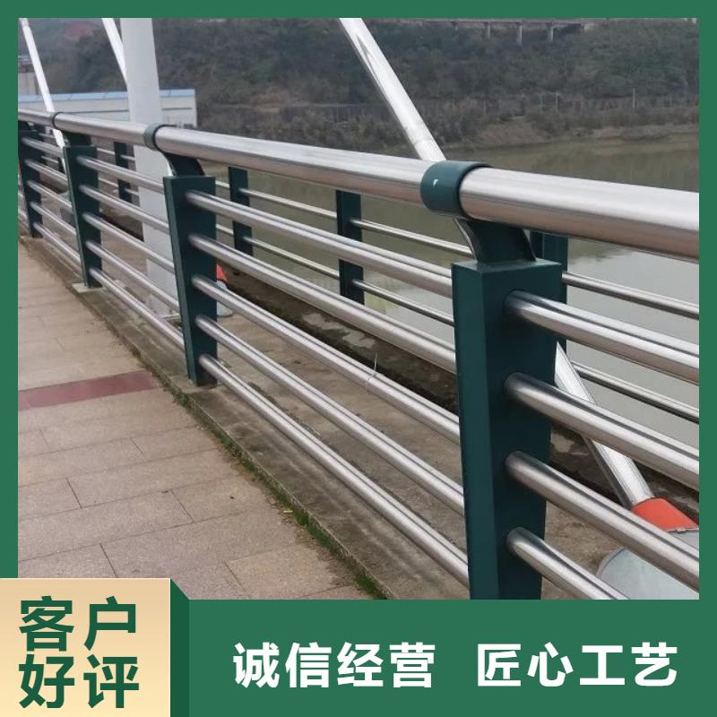 優惠的橋梁鋼護欄實體廠家