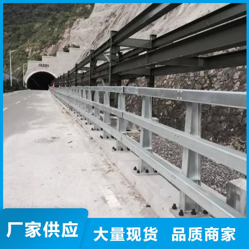 桥梁栏杆河道护栏24小时下单发货