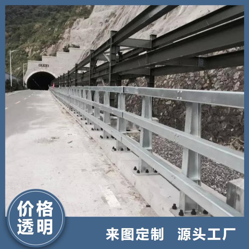 橋梁復合管護欄多重優惠