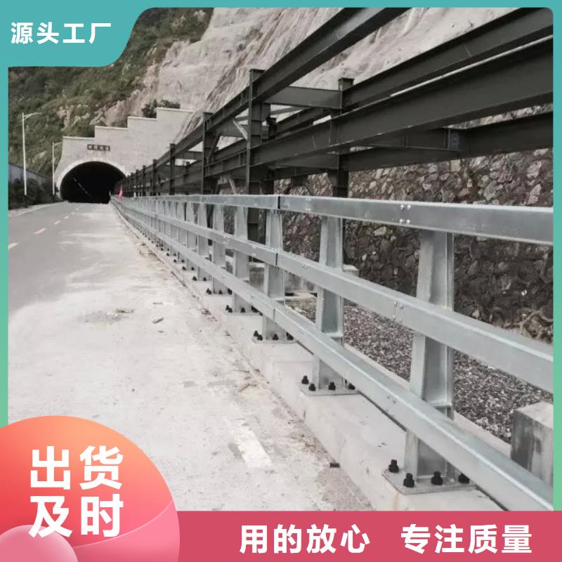 河道栏杆视频-易门|红塔|普洱|楚雄|怒江|昆明|昭通|临沧驰越河道栏杆_ 驰越金属制品(玉溪市分公司)