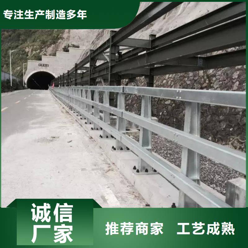 高質量新型防撞護欄供應商