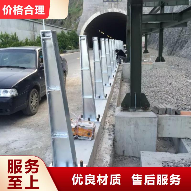 橋梁防撞護欄-資質齊全