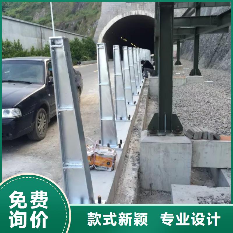 鋼防撞護欄制造廠商