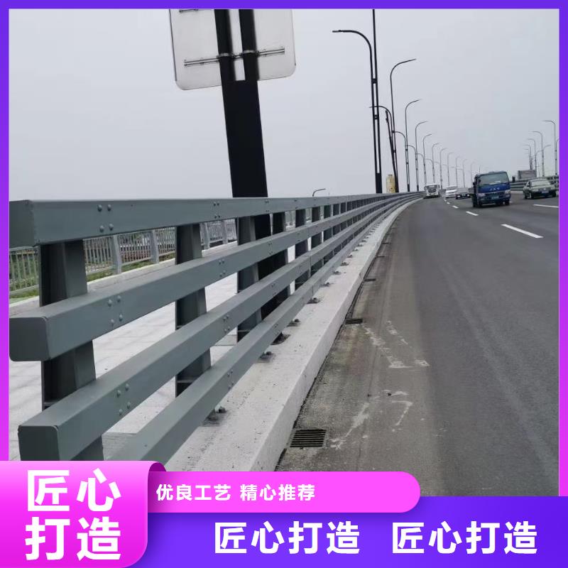 道路防撞護欄產品種類