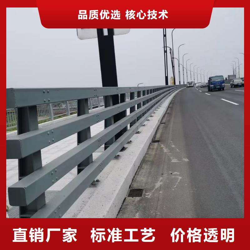 橋梁欄桿【道路隔離欄】做工精細(xì)