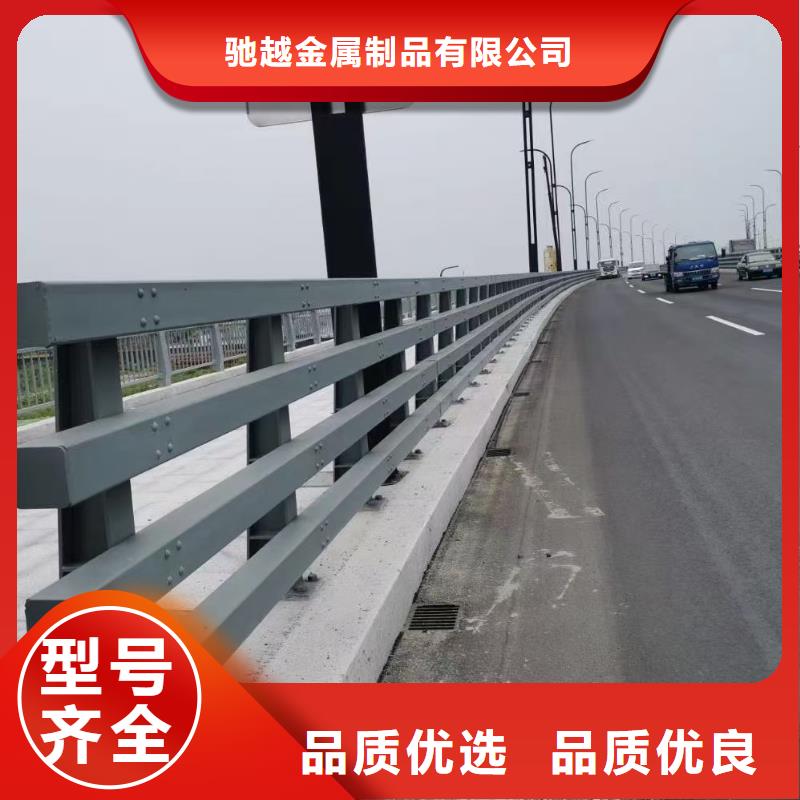 河道護欄訂做