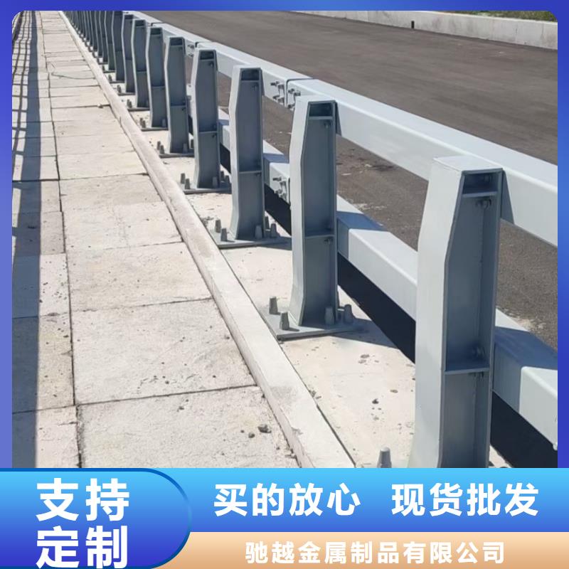 道路護欄定制