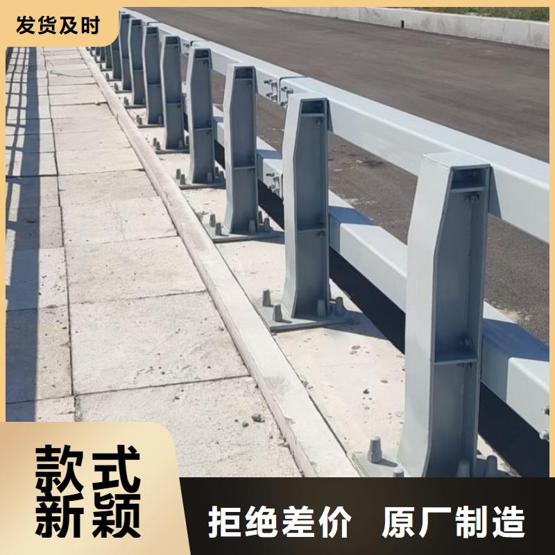 道路護欄高性價比