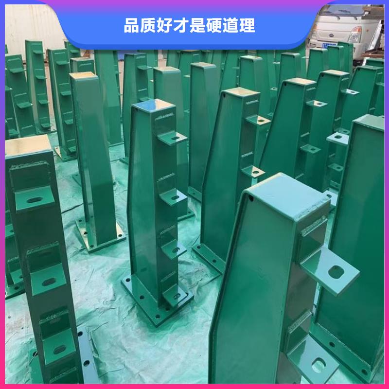 資訊：道路護欄生產廠家