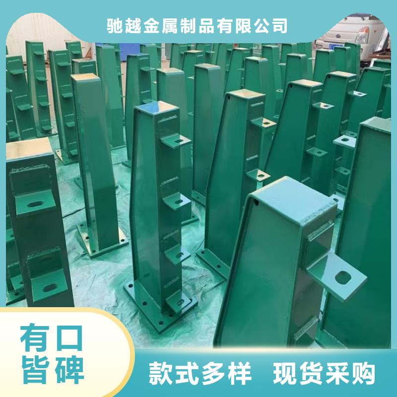 自治區防撞欄桿商家
