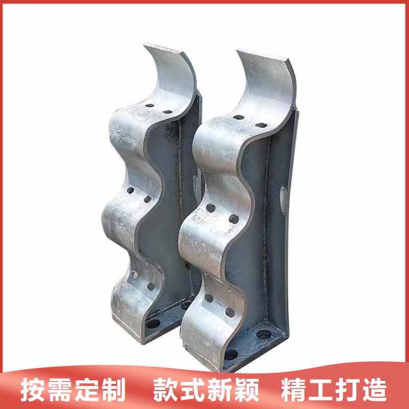 防撞欄桿批發
