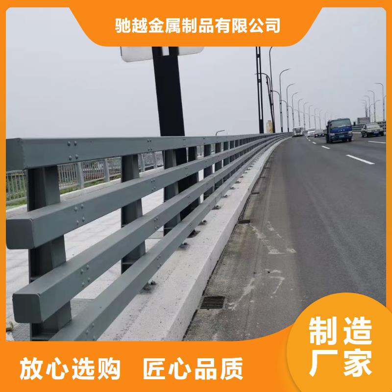 道路不銹鋼護欄制作工廠