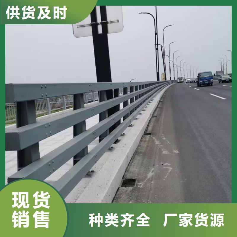 桥梁栏杆河道护栏工厂批发