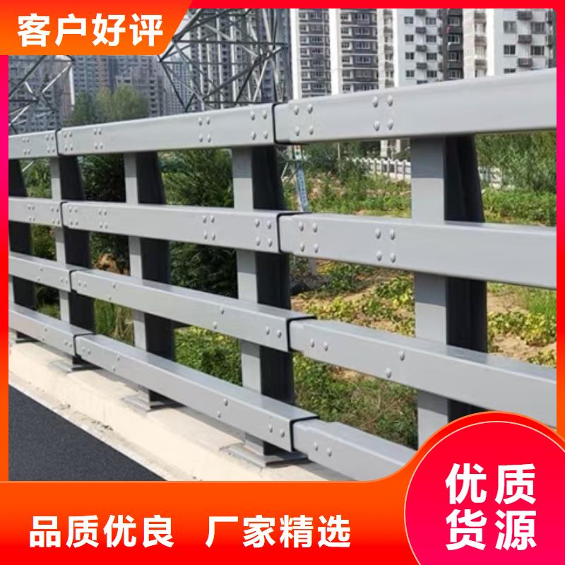 不銹鋼欄桿-來電訂購