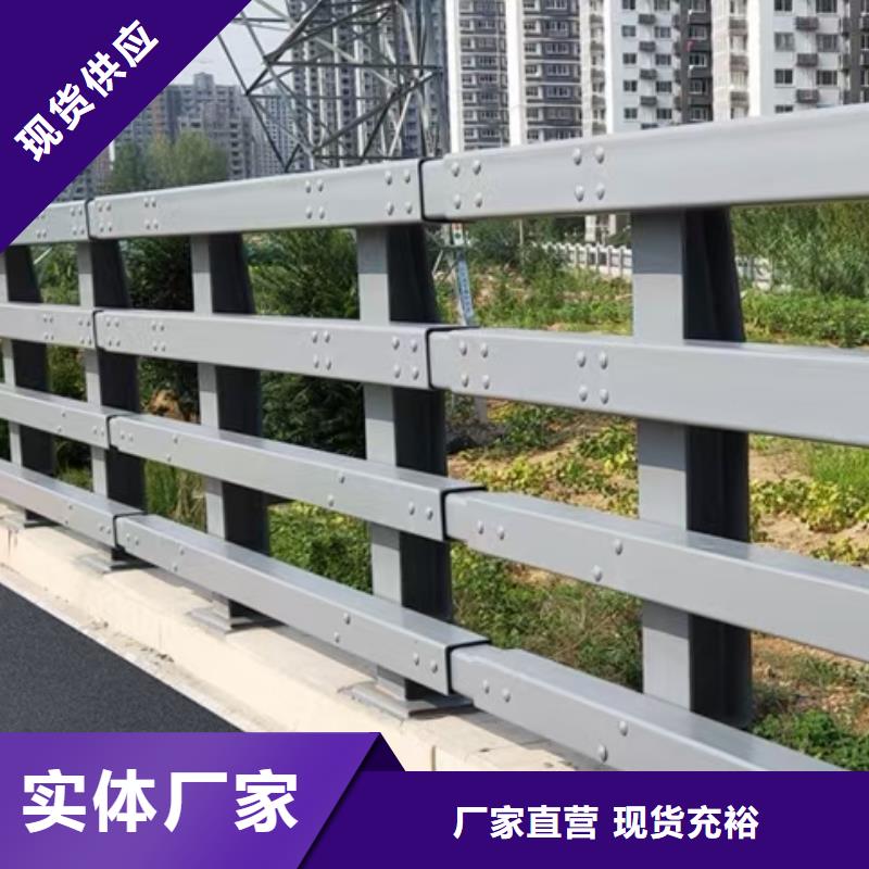 橋梁不銹鋼護欄多少錢