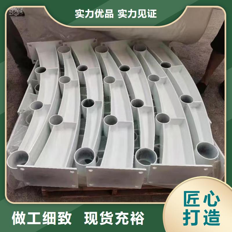 桥梁栏杆q235b波形护栏板细节之处更加用心