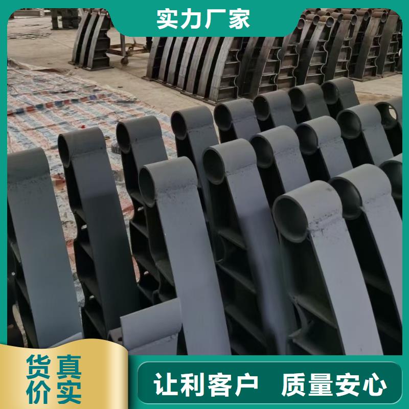 橋梁防撞護欄價格