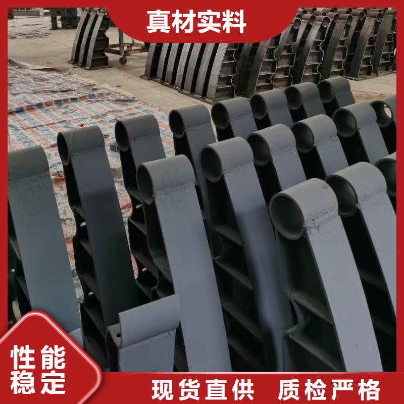 復合管護欄安裝公司